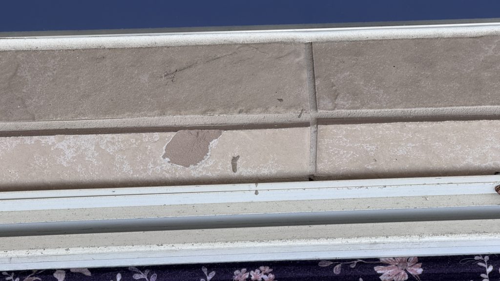 Tile Edge Profiles